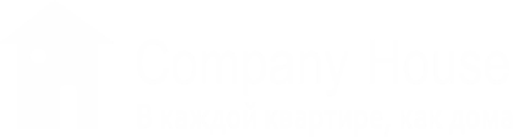 Company House